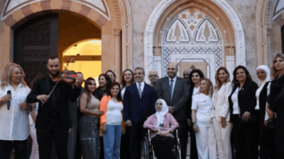 إضاءة السرايا تضامنًا مع مرضى التصلب اللويحي... ناصر الدين: هناك توجه لزيادة الأدوية وتوفير أخرى