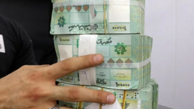 ضرائب "مقنّعة"... هل تعود التحرّكات الشعبيّة؟