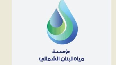 بسبب الجفاف غير المسبوق... "مياه الشمالي" تطلق خطة تقنين للمياه