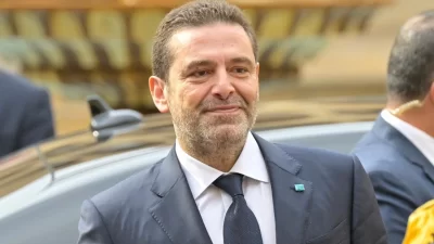 الحريري يُطلق شركة استثمارية في أبوظبي