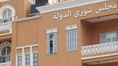 مراجعة لـ"الجمهورية القوية" ونقابات امام "الشورى" بقرار رفع أسعار المحروقات السائلة