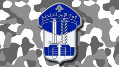 توقيف شبكة تُسهّل فرار العاملات الأجنبيّات