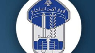قوى الأمن تعلن القبض على نشّال محترف!