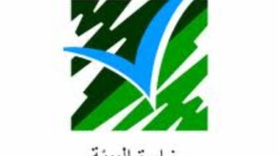 وزارة البيئة تستعد لإطلاق مناقصة لشراء أجهزة قياس تلوث الهواء بدعم دولي