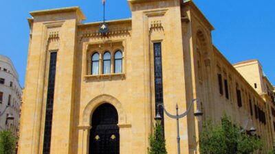 لجنة حقوق الإنسان النيابية رفعت لائحة بأسماء المرشحين للهيئة الوطنية للمخفيين والمفقودين قسرا