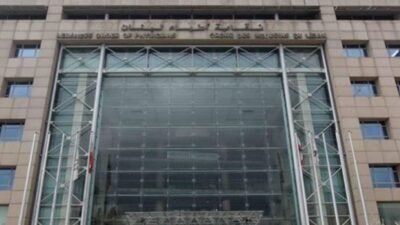إنتهاء الجولة الأولى من إنتخابات نقابة أطباء لبنان في بيروت