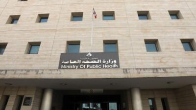 طوارىء الصحة: ضحية و3 جرحى في الغارة الإسرائيلية على بيت ليف