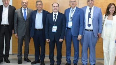 المؤتمر السنوي الثاني حول "التصلّب اللوَيحي" لـ"مستشفى سيدة المعونات الجامعي"
