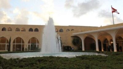 بدء جلسة مجلس الوزراء في قصر بعبدا... وعلى جدول أعمالها 49 بنداً
