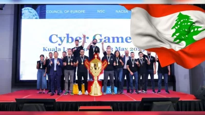لبنان يحرز المركز الأول في بطولة عالمية للقرصنة الإلكترونية بماليزيا