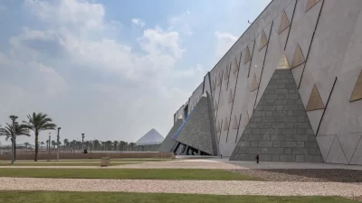 مصر تؤجّل افتتاح المتحف المصري الكبير