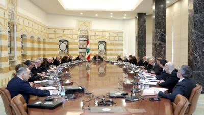 هل يتم تعيين نواب حاكم مصرف لبنان في الجلسة الحكومية؟