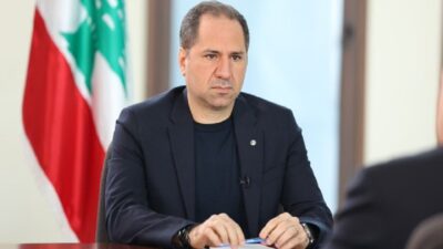 الجميّل: سلاح “الحزب” يعرقل إعادة الإعمار